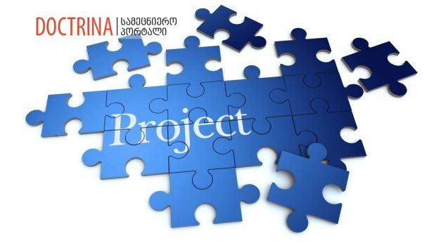 project_management_0