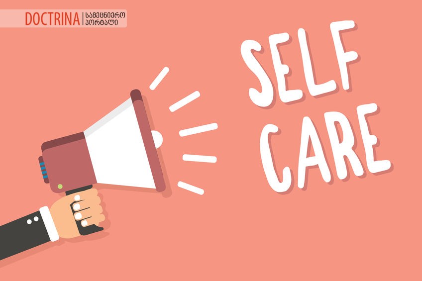 Text sign showing Self Care. Conceptual photo Give comfort to your own body without professional consultant Man holding megaphone loudspeaker pink background message speaking loud.